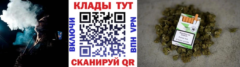 Где купить наркотики Новоржев Канабис  Меф мяу мяу  Гашиш 