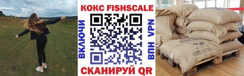 COCAIN Columbia  Новоржев 