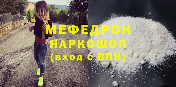 прущая мука Дмитриев