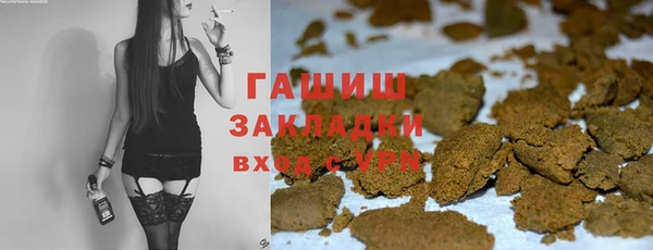 ALPHA-PVP Пестово