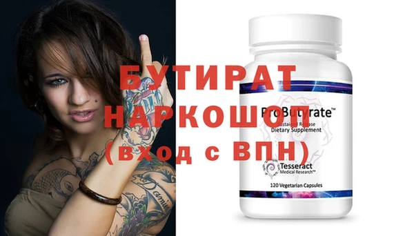 прущая мука Дмитриев