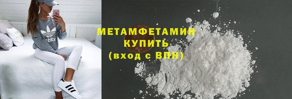 стаф Дмитров