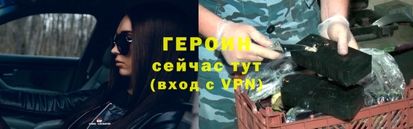 прущая мука Дмитриев