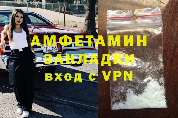 прущая мука Дмитриев