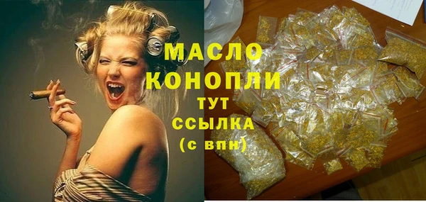 хмурый Иноземцево