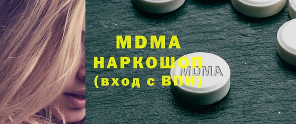 прущая мука Дмитриев