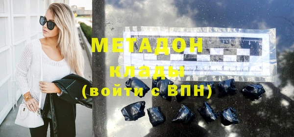 прущая мука Дмитриев