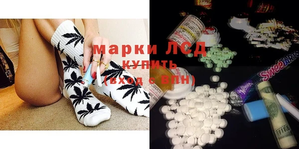 эйфоретик Дмитровск