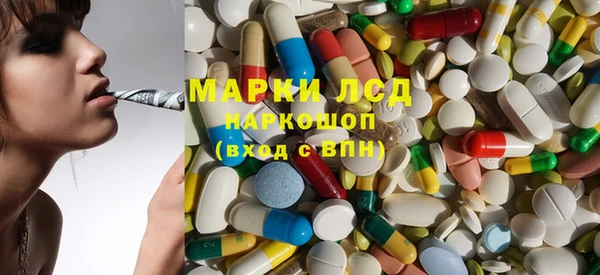 прущая мука Дмитриев