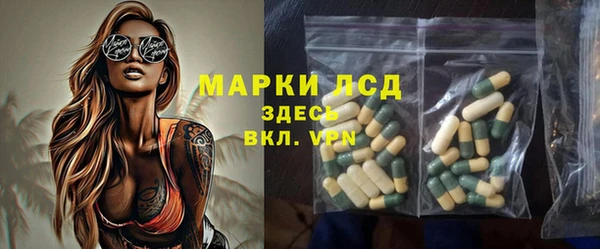 эйфоретик Дмитровск