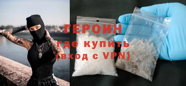 прущая мука Дмитриев