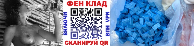 Метамфетамин винт  маркетплейс официальный сайт  Новоржев 